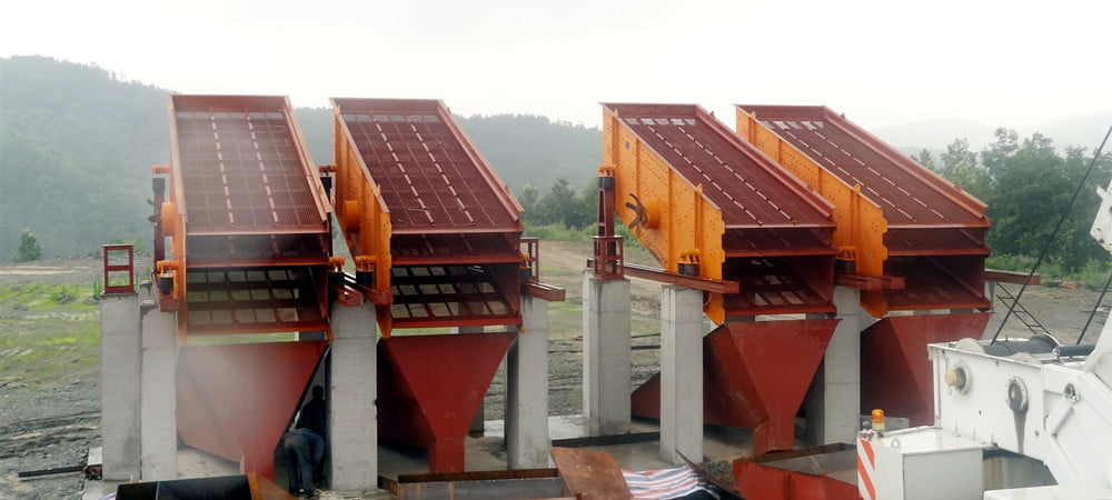 振動(dòng)篩 振動(dòng)篩